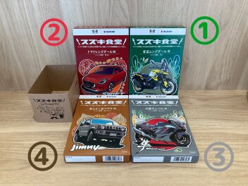 インドカレーフェア終了まであと少し＆ＮＥＷラパン展示車入りました！！